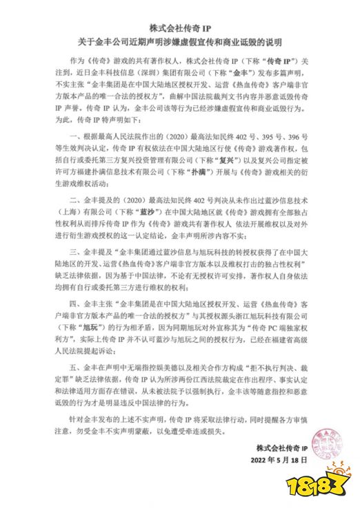 1653365006266571.jpg 374-220524111213.jpg